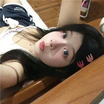 你是我的姐妹