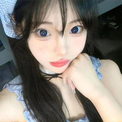 灰体