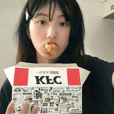 这个男人有点色