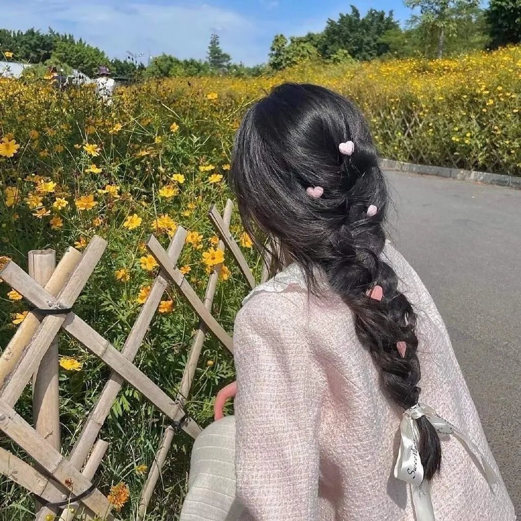 婊妹
